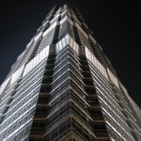 Foto de Shanghai