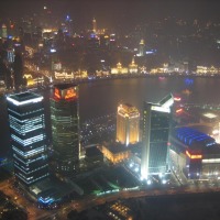 Foto de Shanghai