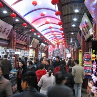 Foto de Shanghai
