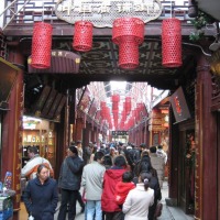Foto de Shanghai
