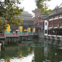 Foto de Shanghai