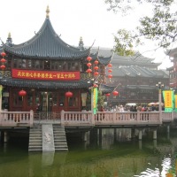 Foto de Shanghai