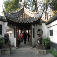 Foto de Shanghai