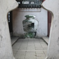 Foto de Shanghai