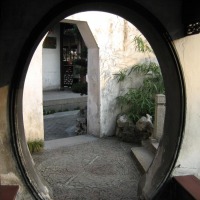 Foto de Shanghai