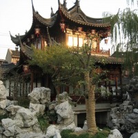 Foto de Shanghai