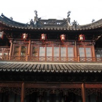 Foto de Shanghai