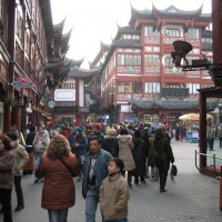 Foto de Shanghai