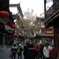 Foto de Shanghai