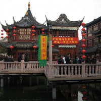 Foto de Shanghai