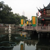 Foto de Shanghai