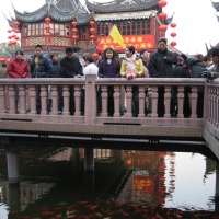 Foto de Shanghai