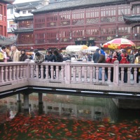 Foto de Shanghai
