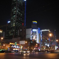 Foto de Shanghai