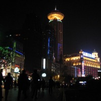 Foto de Shanghai