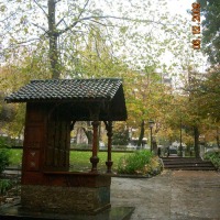 Foto de Oviedo