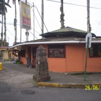 Foto de Turrialba