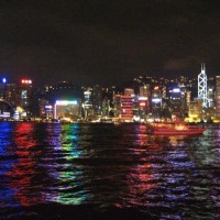 Foto de Hong Kong
