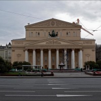 Foto de Moscu