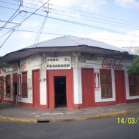 Foto de Puntarenas