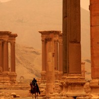 Foto de Petra