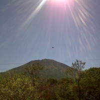 Foto: Volcan Chaparrastique - Las Placitas, San Miguel