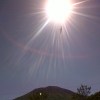 Foto: Volcan Chaparrastique - Las Placitas, San Miguel