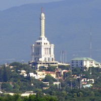 Foto de Santiago de los Caballeros
