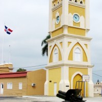 Foto de Santiago de los Caballeros