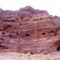 Foto de Petra