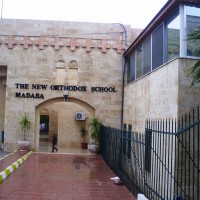 Foto de Madaba