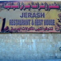 Foto: 090919-168 JERASH JORDANIA - Jerash