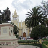 Foto: Parque Central - Loja