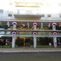 Foto de Asuncion