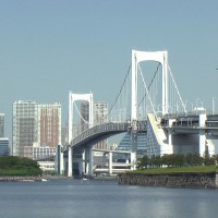 Foto: Puente del Arcoiris - Minato