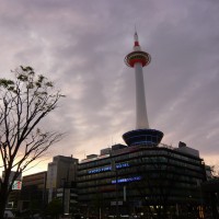 Foto: Torre de Kyoto (Kyoto Tawa) - Kyoto