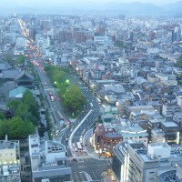 Foto: Vistas desde la Torre de Kyoto - Kyoto