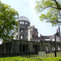 Foto: Cúpula Genbaku, (原爆ドーム – Genbaku Dome) - Hiroshima