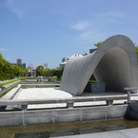 Foto: Parque de La Paz - Hiroshima