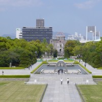 Foto: Parque Memorial de la Paz - Hiroshima