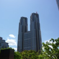 Foto: Edificio del Gobierno Metropolitano de Tokio (Tōchō) - Shinjuku