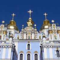 Foto de Kiev