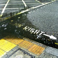 Foto: Mirar a la derecha. - Londres