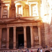 Foto de Petra