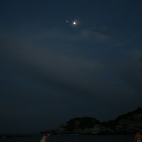 Foto de Santamarta
