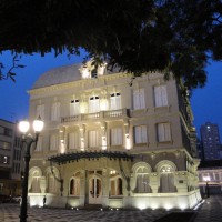 Foto: Paço da Liberdade - Curitiba