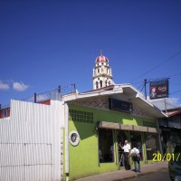 Foto de Alajuela