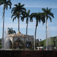 Foto de Tapachula