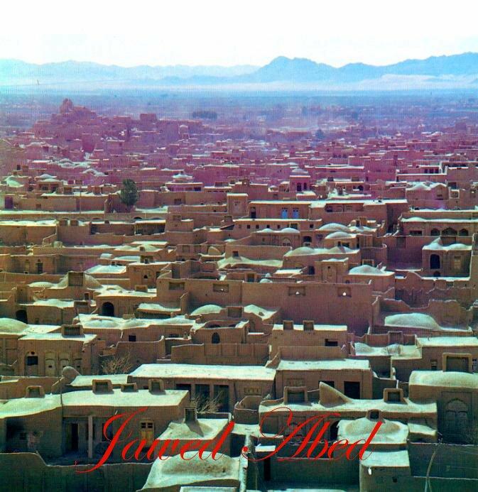 Foto de Herat, Afganistán