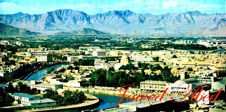 Foto de Kabul, Afganistán